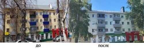 Капитальный ремонт жилого фонда в Бугульминском районе выполнен на 94 %