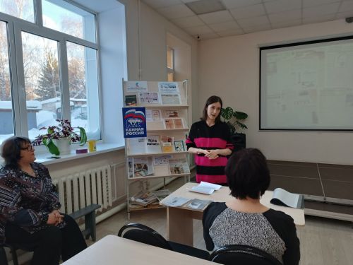 В городской библиотеке провели мероприятие к юбилею «Бугульминской газеты»
