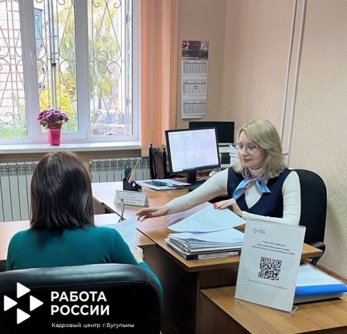 Бугульминцы присоединяются к нацпроекту «Демография»