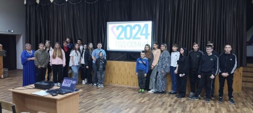 В Бугульминском районе провели мероприятие для укрепления института семьи