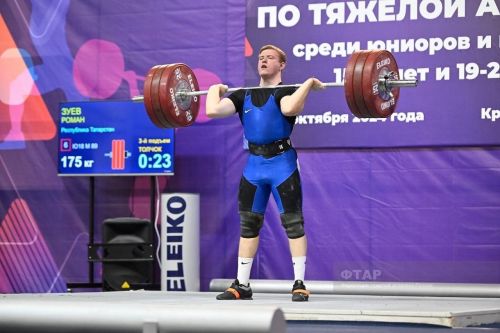 Бугульминец стал абсолютным победителем на Первенстве России по тяжелой атлетике