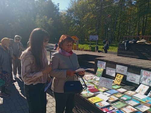 В Бугульме организовали тематическую выставку