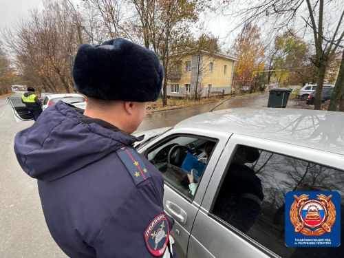 В Бугульме состоялось  профилактическое мероприятие «Тоннель»