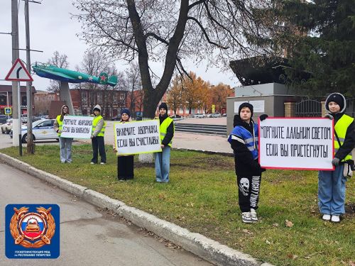 В Бугульме провели акцию «Ответственный водитель»