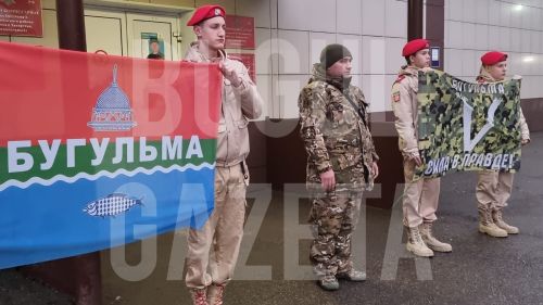 Контрактник из Бугульмы отправился на защиту интересов Родины