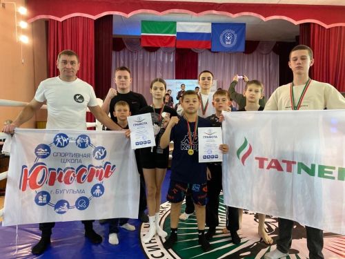 Бугульминцы стали победителями республиканского турнира
