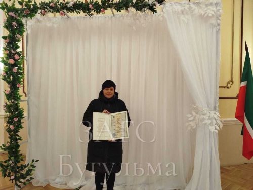 В Бугульме родился 500-й ребенок