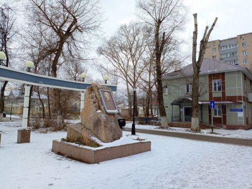 В Бугульме 14 ноября переменная облачность