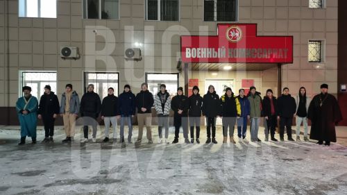 Из Бугульмы на службу в армию отправились 16 новобранцев