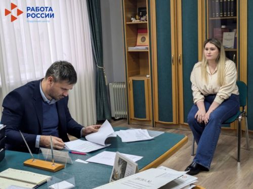 Бугульминцы откроют свое дело с помощью службы занятости