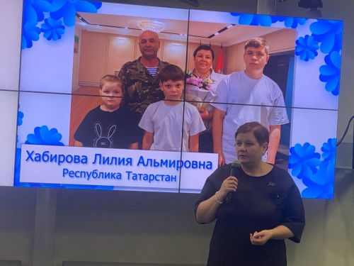Бугульминка стала участницей встречи Всероссийской ассоциации развития местного самоуправления