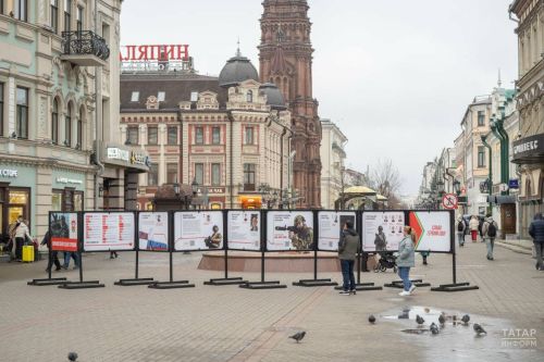 Выставки «Татмедиа» о героизме татарстанцев на СВО разместились в Казани на улице Баумана