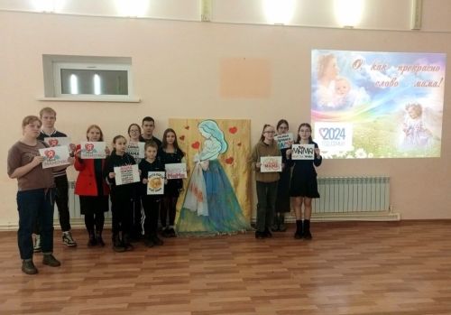 В деревнях и селах Бугульминского района отметили День матери