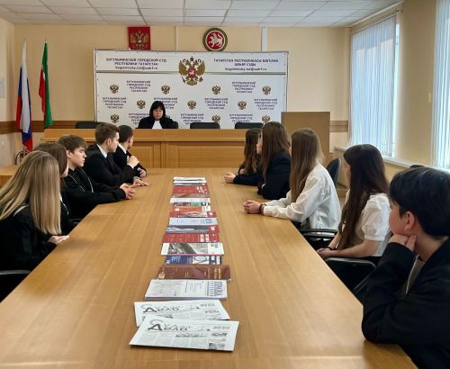 Подросткам из Бугульмы провели экскурсию по местному суду