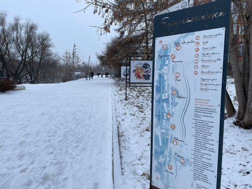 В Бугульме 13 декабря пасмурная погода