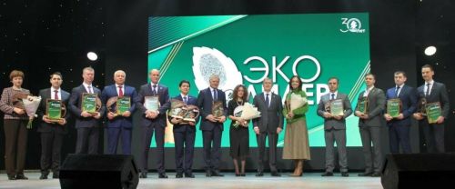 19 декабря в Казани назовут имена победителей конкурса «ЭКОлидер»