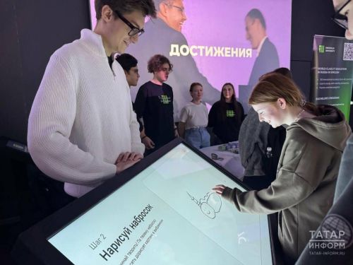 Фестиваль талантов для школьников состоялся в Казани