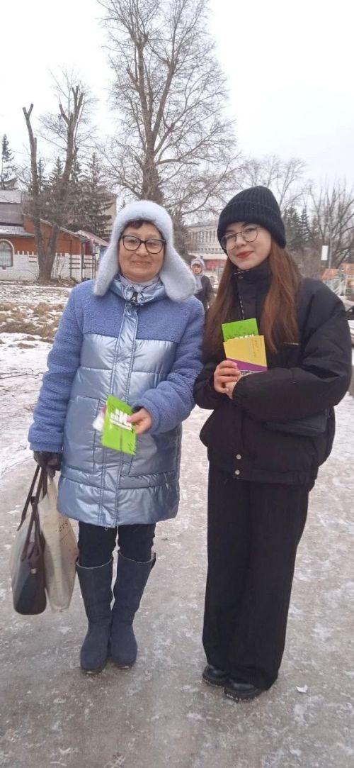 В Бугульме провели акцию к Всемирному дню борьбы со СПИДом
