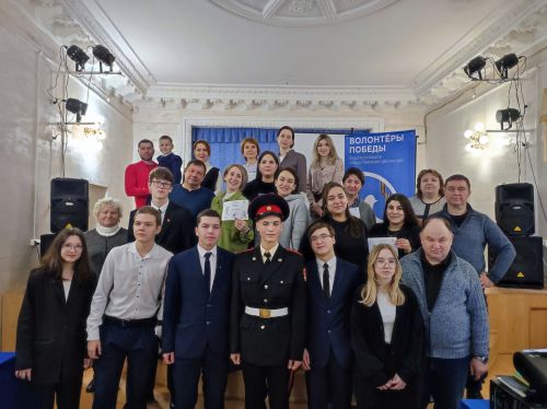 Волонтеры Победы организовали познавательное мероприятие для бугульминцев