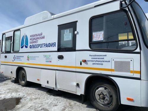 Бугульминцев приглашают пройти флюорографию в эти выходные