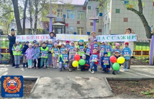 В Бугульме водителям напомнили правила перевозки детей в автомобиле