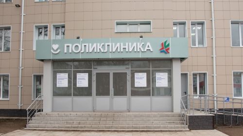 Стал известен график работы медучреждений Бугульмы в праздничные дни
