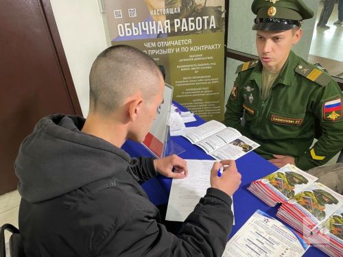 Граждане других стран могут заключить контракт с Минобороны РФ
