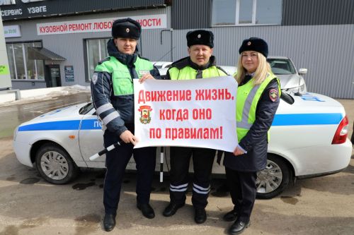 Акция «Внимание, пешеходный переход!» прошла в Бугульме