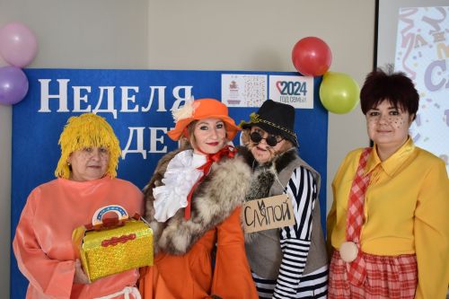 Анонс мероприятий в Бугульме на следующую неделю