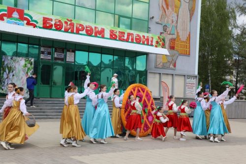 Афиша культурно-массовых мероприятий Бугульмы