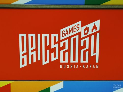 В восьмой день Игр БРИКС пройдут соревнования по конному спорту, фехтованию и гребле