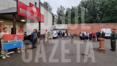 Бугульминцы отправятся на СВО в составе батальона «Батыр»