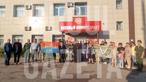 В Бугульме проводили на СВО троих земляков