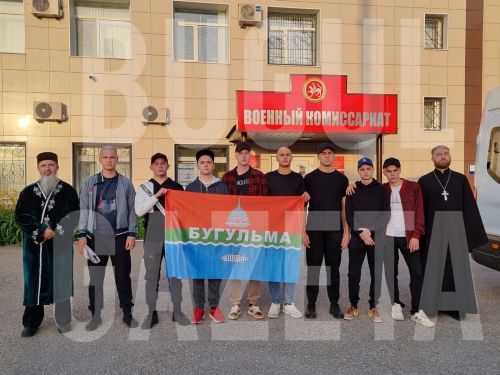 В Бугульме завершилась весенняя призывная кампания