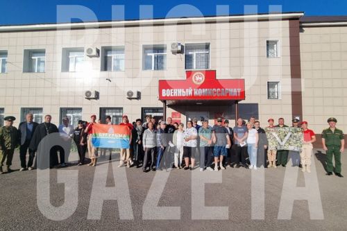 В Бугульме состоялась отправка бойцов для участия в СВО