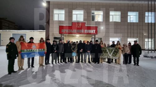 Из Бугульмы на защиту Родины отправились пятеро бойцов