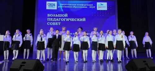 Бугульминцы стали лучшими среди хоровых коллективов Татарстана
