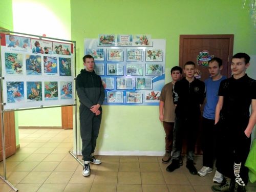 В Бугульминском районе организовали выставку новогодних открыток