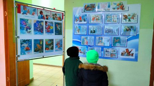 В Бугульминском районе организовали выставку новогодних открыток