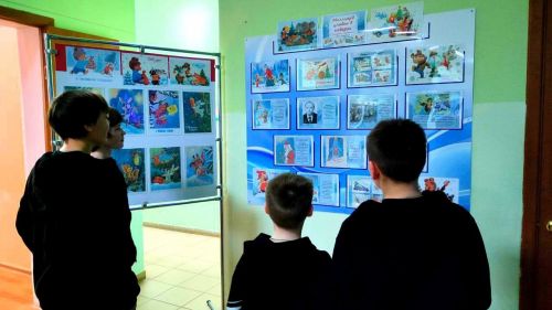 В Бугульминском районе организовали выставку новогодних открыток