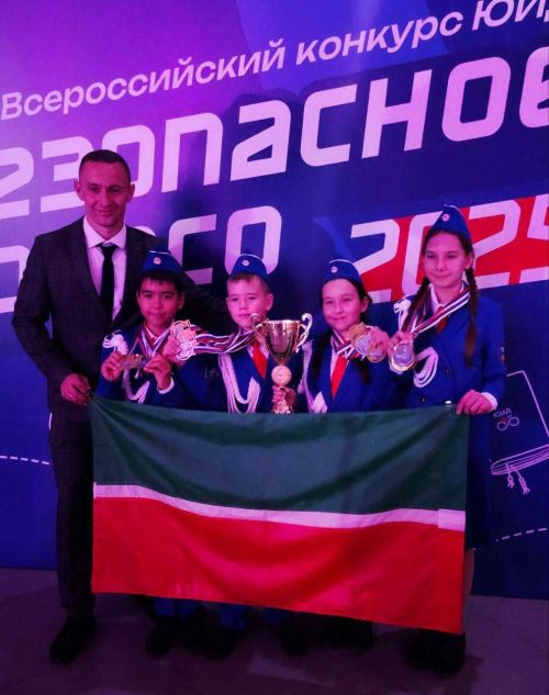 ЮИДовцы Татарстана заняли второе место на конкурсе «Безопасное колесо»