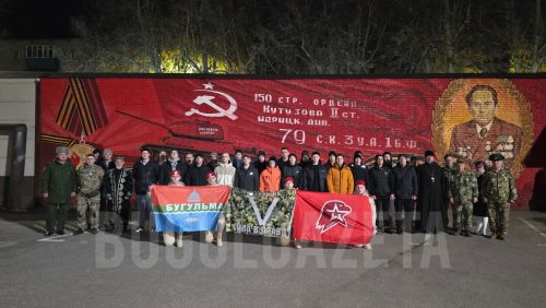 Из Бугульмы рано утром уехали 22 призывника
