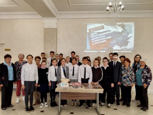 В Карабаше прошла встреча жителей поселка, которые помогают участникам СВО