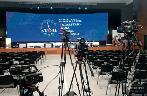 В Казани пройдет форум «TIME: Россия – Индия»