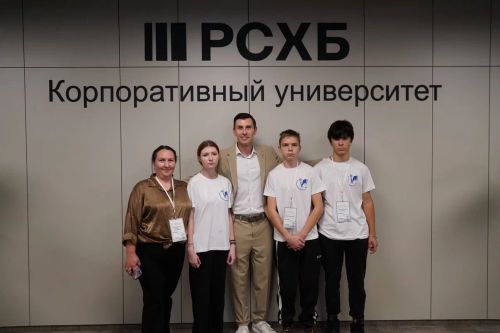 Бугульминцы стали призерами всероссийского конкурса