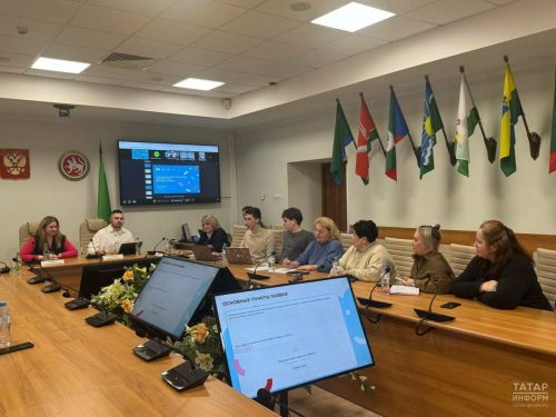 Новые правила и условия: Татарстан анонсировал зимний «Күрше фест»