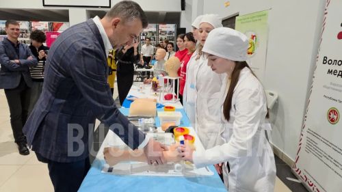 Бугульма приняла V Съезд студенчества: определен лидер на следующий год