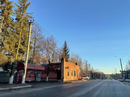 Прогноз погоды в Бугульме на 18 ноября