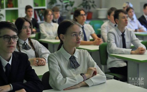 Четыре образовательных учреждения Бугульминского района получили федеральный «Знак качества»