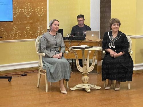 «Диалог о важном»: в Бугульме обсудили ценности семьи с участием татарстанских экспертов